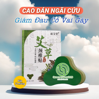 Miếng dán đau vay gáy ngải cứu hộp 12 miếng