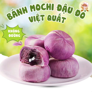  Bánh mochi đậu đỏ việt quất Chamy Food bánh mochi khoai mỡ không đường ăn kiêng giảm cân healthy dinh dưỡng thơm ngon 