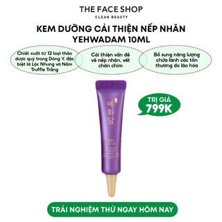 Bộ Sản Phẩm TheFaceShop Yehwadam Hwansaenggo Rejuvenating (4pcs)