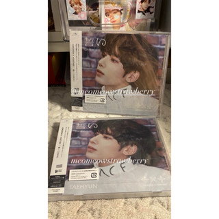 [SẴN] ALBUM TXT NGUYÊN SEAL SOLOJAKET TAEHYUN