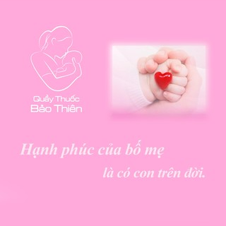 Ngũ cốc nhà làm