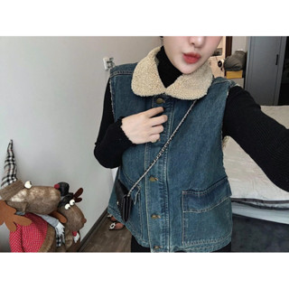 Áo khoác gile bò lót lông cổ bẻ cài khuy có túi