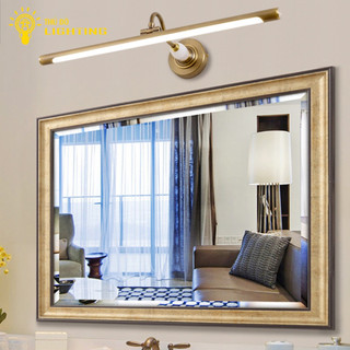 Đèn Soi Tranh 2222 Hoàng Đan THỦ ĐÔ LIGHTING Chất Liệu Hợp Kim Chụp Đèn Acrylic Cùng Dải Led.