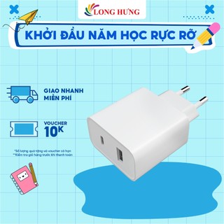 Cốc sạc Xiaomi Mi 33W Wall Charger Type-C + Type-A BHR4996GL MDY-11-EX - Hàng chính hãng