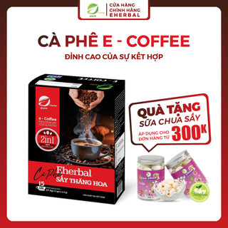 Cà Phê Sấy Thăng Hoa 2 in 1 Eherbal ( Hộp 15 gói x 2.5gr/gói)