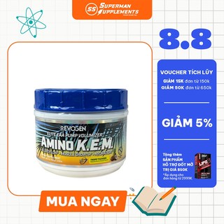 Thực phẩm bổ sung trong tập Amino Kem Evogen AMINO K.E.M Nguồn Năng lượng tập luyện cao cấp nhất