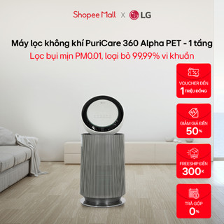 Máy lọc không khí lg puricare360 alpha pet 1 tầng - as65gdby0 - hàng chính hãng