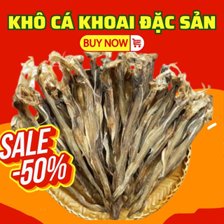 Khô cá khoai cà mau loại 1 Thiên Tú store , ngon mới mỗi ngày chế biến được nhiều món hấp dẫn cá khô