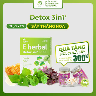 Detox 3 in 1 + Rau má Diếp cá Tía tô mật ong Eherbal chính hãng hộp15 gói x 4g làm đẹp da, thanh lọc cơ thể