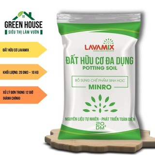 Đất Trồng Cây Hữu Cơ Lavamix bao 20dm ~ 10kg - Đất đa dụng trồng rau củ quả,cây kiểng trộn sẵn | Green House