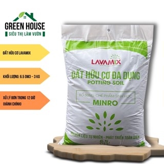 Đất Trồng Cây Hữu Cơ Lavamix túi 6.5dm ~ 3kg - Đất đa dụng trồng rau củ quả,cây kiểng trộn sẵn | Green House