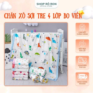 SRR Chăn xô sợi tre 4 lớp - Chăn sợi tre ADEN ANAIS, MANNY, KILUTA - Chăn sợi tre cho bé