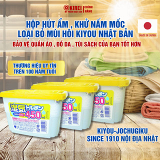 Hộp hút ẩm , khử mùi tủ quần áo , tủ giày  Kiyou Nhật Bản 450ml