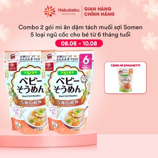 Combo 2 gói mì ăn dặm Hakubaku Nhật Bản baby Udon cho bé 7 tháng chính hãng [Mì Hakubaku]