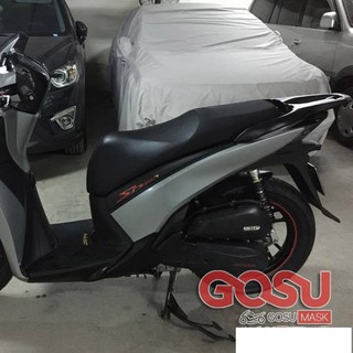 Nẹp sườn SH 2012-2016 kiểu độ SH Ý