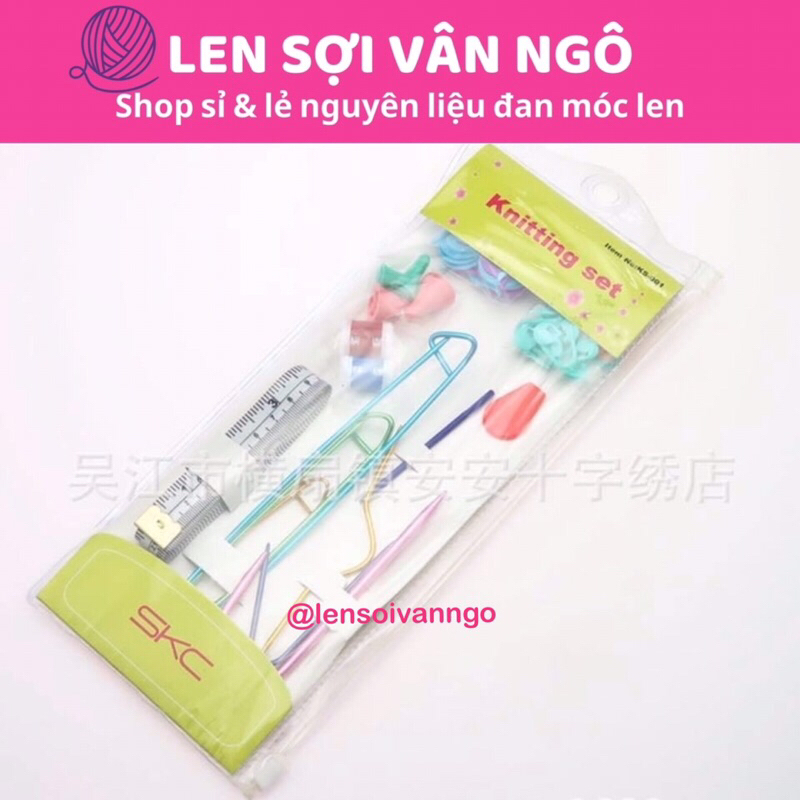 Set dụng cụ hỗ trợ đan móc len SKC