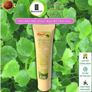 Sữa Rửa Mặt Kone' Rau Má Thái Lan ( Hàng chuẩn )