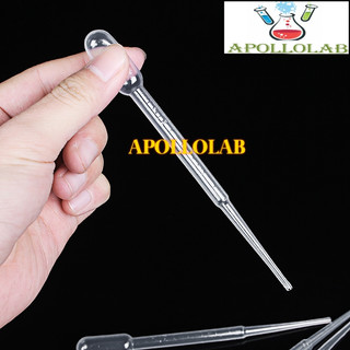 Ống bóp nhỏ giọt NHỰA 1ml - 3ml 5ml 10ml chia vạch