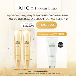 Hannah Olala x AHC x Bộ Đôi Kem Dưỡng Vàng AHC Age Defense Real Eye Cream For Face (40mlx2) Tái Tạo Trẻ Hóa Da