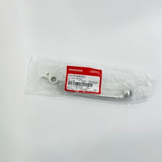 Tay phanh bên phải - honda tay phanh bên phải xe ab / air blade 110 - 125 / click - 53175kvb921