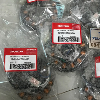 Mâm lửa độ winner và Sonic
