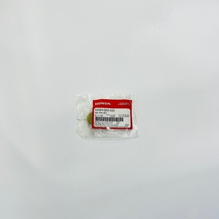 Nắp thăm điện - honda nắp thăm điện xe dream 100 / wave - 90084gn5830
