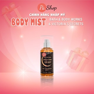  Body mist Into The Night 75ML xịt thơm toàn thân 