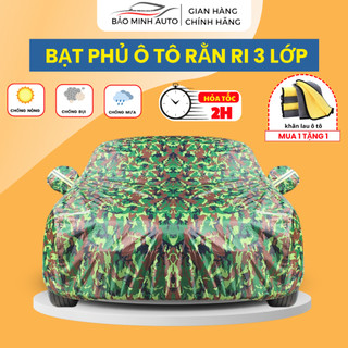 Bạt Phủ Ô Tô Xe Hơi Vải Dù Cao Cấp , Bạt Che Nắng Ô Tô 3 Lớp Rằn Ri ,Chống Nóng , Chống Mưa , Bảo Hành 12 Tháng
