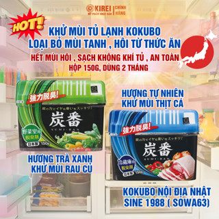 Hộp khử mùi tủ lạnh Kokubo Nhật Bản