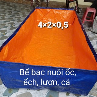 Bể Bạt, bể bơi trẻ em nhiều kích thước
