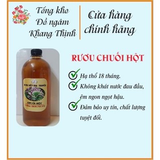 R.ươu Chuối Hột 1lít.êm thơm ngon ngọt hậu,đậm vị.uy tín.chất lượng.