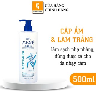 IGOOD - Nước hoa hồng, Lotion dưỡng ẩm Hatomugi Nhật Bản 500ml