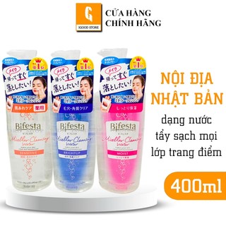 IGOOD - Nước Tẩy Trang Bifesta Cleansing Lotion nội địa Nhật Bản 400ml