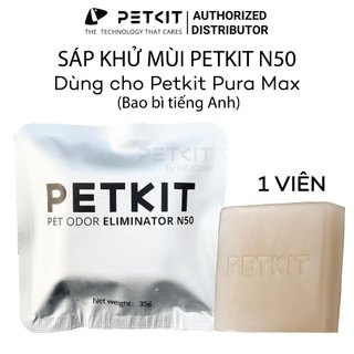 Sáp Khử Mùi N50 Dùng Cho Máy Dọn Phân Mèo, Nhà Vệ Sinh Tự Động PETKIT PURA MAX