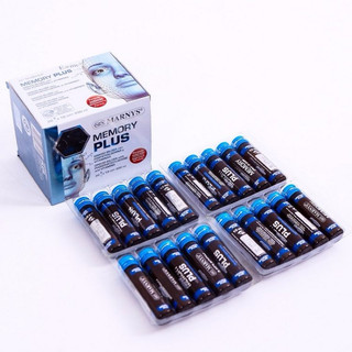 Bổ não Memory plus