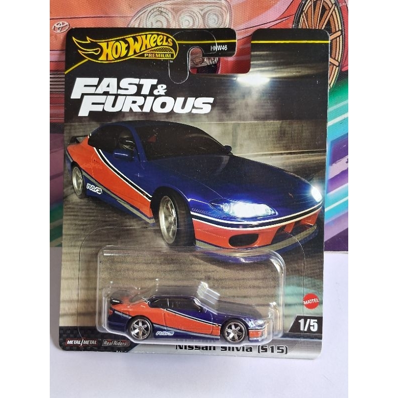 HOT WHEELS PREMIUM NISSAN SILVIA S15 FAST AND FURIOUS