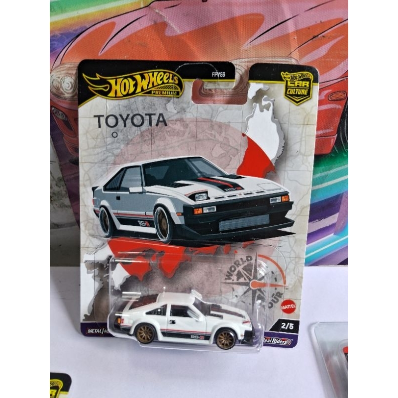 HOT WHEELS PREMIUM 1982 TOYOTA SUPRA