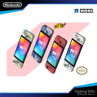 Tay Cầm Hori Split Pad Pro Compact (Light Gray & Yellow) Cho Nintendo Switch Oled