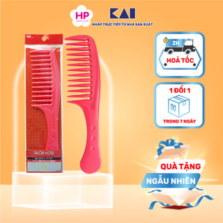 Lược chải tóc cao cấp kai 32387- hc0327 màu đỏ