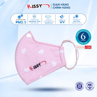  Khẩu Trang Kissy Nữ Size M Hồng tim trắng Vải Cotton Sợi Hoạt Tính Chống Tia UV Ngăn Bụi Mịn PM 2.5 M0-0061 