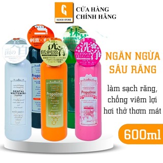 IGOOD - Nước súc miệng propolinse nội địa nhật bản trắng răng sạch mảng bám (nhiều loại) 600ml