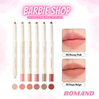 Chì kẻ viền môi nhung lì thiết kế 2 đầu romand lip mate pencil