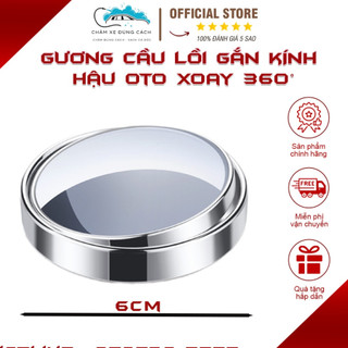 Gương cầu lồi nhìn điểm mù xoay 360 độ cho xe ô tô, gương cầu gắn kính chiếu hậu xe hơi
