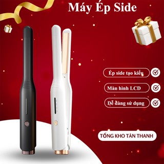 Máy uốn tóc nam, máy duỗi tóc tạo kiểu tóc xoăn dành cho tóc ngắn nữ