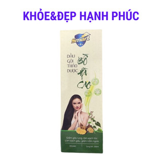 Dầu gội thảo dược bồ hà cao smart – 300ml/chai