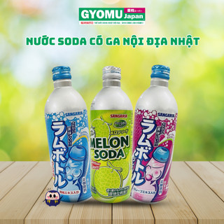 Nước uống có ga hương vị dưa lưới, nho, chanh Sangaria 500ml - Gyomu