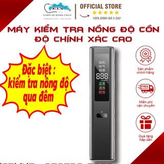 Máy đo thổi nồng độ cồn đạt chuẩn, cấp chứng chỉ RoHS Digital Breath Alcohol Tester