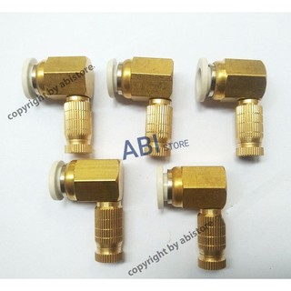 COMBO 5 CÁI BÉP PHUN SƯƠNG ĐỒNG NỐI ỐNG 8MM ( BÉC CUỐI ) HÀNG ĐẸP GIÁ RẺ