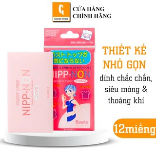 Igood - set 12 miếng dán che ngực nipp nhật bản