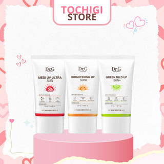 Kem chống nắng dr.g spf50+ 50ml